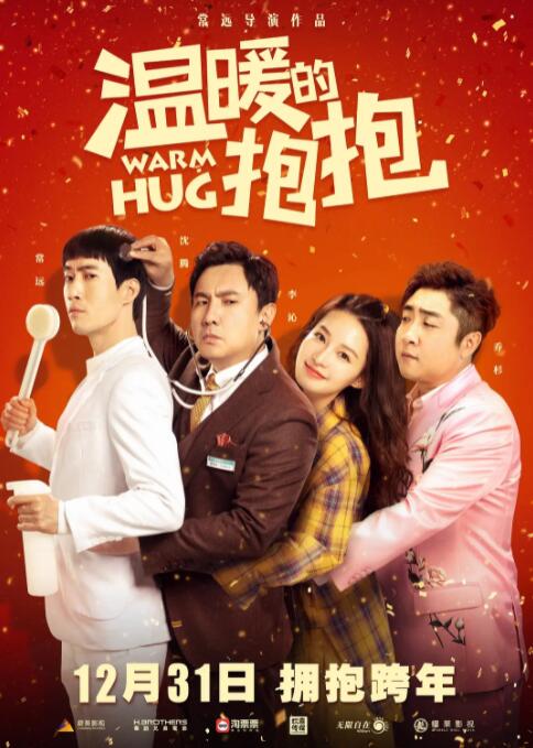 色小姐导航